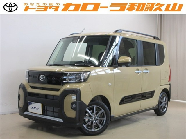 タント ファンクロス 