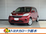 この度は当社のお車をご覧いただきましてありがとうございます。是非、ご来店の上お車の状態をご確認頂ければと思います。