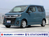 スズキの中古車ご検討なら、正規ディーラーのスズキ自販 栃木 U’s STATION宇都宮に、ご相談下さい!お待ちしております。