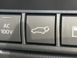 【パワーバックドア】スマートキーや運転席のボタンを押すだけでリアゲートが自動で開閉します!荷物を持っている時や、高い位置にあるバックドアを閉める際に便利な機能です♪