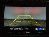 【バックカメラ】運転が苦手な方も車庫入れラクラクです!ギアをリバースに入れれば自動的に切り換わりますので、面倒な操作は不要です♪狭い駐車場もお車を傷つけず安心ですね!