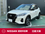 外装も内装もツートンカラーでお洒落いっぱいのキックス!元試乗車です。