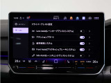 1年間距離無制限の保証とロードアシスタンスサービスが全車に付帯されています。また、1年間の延長保証(有償)もご利用いただけます。