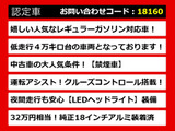 GS 300h I パッケージ 禁煙 スピンドルエアロVer プリクラッシュ
