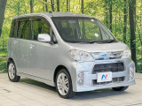 大好評のボディコーティング「弾スプラッシュコート」もご納車までに施工可能。通常のガラスコートと異なる、耐久年数6年の無機質ガラスコーティングが、ボディをキレイな状態に保ってくれます。