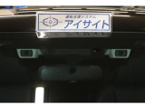 EyeSight(Ver.3)搭載!自動(被害軽減)ブレーキや追従機能、車線逸脱制御やはみ出し警報などで運転をサポートします!