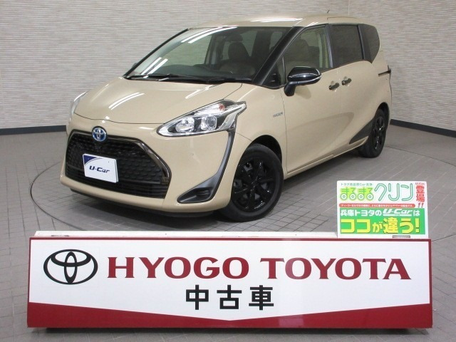 シエンタ ハイブリッド 1.5 G グランパー 
