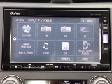 ホンダ純正7インチインターナビは画面が見やすいですよ〜(^^♪地デジ対応でCD録音やDVD、Bluetoothにも対応してますよ(^^)/