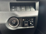 気になる車はすぐにお問い合わせください!画面右側の0066から始まる無料ダイヤルからお問い合わせ下さい!専門スタッフがお車のご質問にお答えいたします!