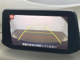 アクセラスポーツ 1.5 15XD プロアクティブ 修復歴無し