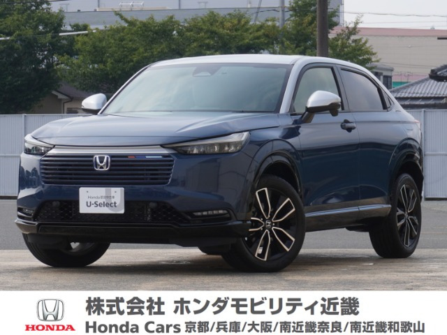 ヴェゼル 1.5 e:HEV Z プレイパッケージ