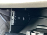 ETC車載器付きです。納車の当日からご利用いただけます。◎掲載後すぐに販売が決まってしまう場合もございますのでご来店前にお電話でご予約を頂ければ幸いです。
