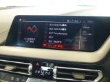 【 BMW Diners Club Card 】ご成約時同時ご加入でご加入特典をご用意しております。詳細はスタッフまで!車両代を同カードにてお支払可能、充実のポイントプログラムを是非この機会に!!