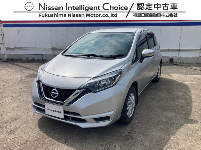ノート 1.2 X DIG-S 