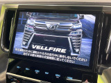【純正10.5インチナビ】高級感とインパクトのある大画面ナビを装備。各種オーディオ操作はもちろん、スマホ連携もできる利便性の高いナビです♪