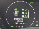 ヴェゼル 1.5 e:HEV X 修復歴無し