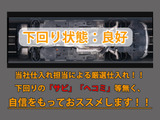 GS 300h Fスポーツ 後期型 黒本革 レーダーC