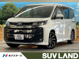 禁煙車 快適利便パック フリップダウン 純正10型ナビ バックカメラ レ