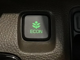 ★ECONスイッチ★ エコドライブを加速しよう!スイッチをONにすると、運転の仕方によるロスを抑え込み燃費をよくするようクルマが頑張ります(*^ー^*)燃費向上にチャレンジ♪