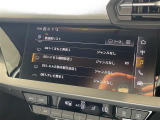 納車後のアフターもお近くのLIBERALAもしくはガリバー店舗(一部店舗除く)で対応が可能です。保証修理のほか、車検もお任せください。