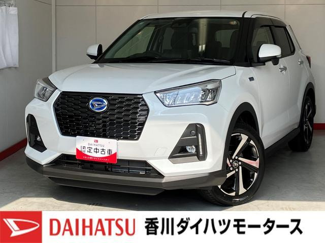 ロッキー  1.2 プレミアム G HEV