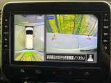 【アラウンドビューモニター】専用のカメラにより、上から見下ろしたような視点で360度クルマの周囲を確認することができます☆死角部分も確認しやすく、狭い場所での切り返しや駐車もスムーズに行えます。