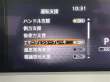 掲載箇所以外にご希望の写真がございましたら、お気軽にお問い合わせ下さい!メールや郵送でお送りさせていただきます。