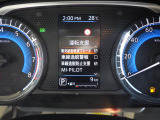 ガリバーグループでは新鮮在庫が毎日約500台入荷!ワクワクするクルマ選びをご提案します!