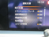 ノート 1.2 X 