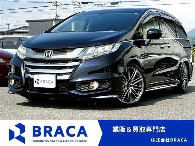 オデッセイ2.4 アブソルート EX アドバンス