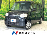 電動スライドドア SDナビ 禁煙車 オートエアコン CD DVD再生