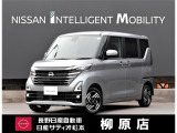 検索ありがとうございます!!当店では、お客様にご満足頂けるお車を提供すると共に、車を通じて、一人一人のお客様に、より快適な毎日を送って頂くためのサービスをご提供したいと考えております。
