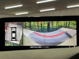 【360°ビューモニター】専用のカメラにより、上から見下ろしたような視点で360度クルマの周囲を確認することができます☆死角部分も確認しやすく、狭い場所での切り返しや駐車もスムーズに行えます。