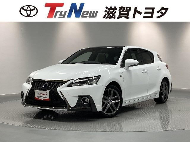 CT 200h Fスポーツ 