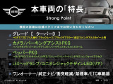 ミニ クーパー D 