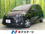 衝突軽減装置 禁煙車 コーナーセンサー スマートキー LEDヘッド