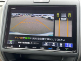 ガラスコーティング、ナビゲーション、ETCなど、その他のパーツの取り付けお見積もりのご相談も承っております!!クルマのこと何でもお任せください!