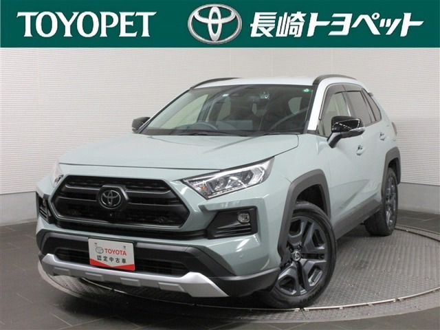 RAV4 2.0 アドベンチャー 4WD 