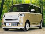 大好評のボディコーティング「弾スプラッシュコート」もご納車までに施工可能。通常のガラスコートと異なる、耐久年数6年の無機質ガラスコーティングが、ボディをキレイな状態に保ってくれます。