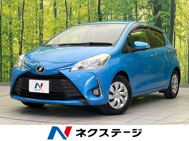 ヴィッツ1.3 F セーフティ エディション