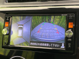 【アラウンドビューモニター】専用のカメラにより、上から見下ろしたような視点で360度クルマの周囲を確認することができます☆死角部分も確認しやすく、狭い場所での切り返しや駐車もスムーズに行えます。