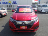 ヴェゼル 1.5 ハイブリッド Z ホンダセンシング 