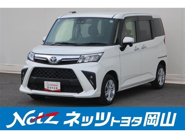 ルーミー 1.0 G 