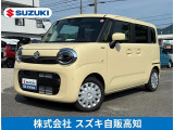 スズキ ワゴンRスマイル