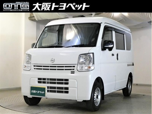 NV100クリッパー DX 