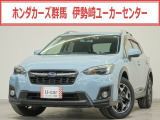 XV 1.6i-L EyeSight(ルーフレール付)入荷いたしました、お気軽にお問い合わせください。当社ではお客様の、安心・快適なカーライフの為にご契約前に現車の確認をお願いしております。