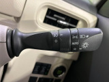 【オートライト】周りの明るさに応じて自動でヘッドライトの点灯・消灯ができる機能です!ライトの付け忘れ・消し忘れなどが無くなり、雨の日や夕方の走行も安心!トンネル通過時も便利ですね♪