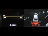 コーナーセンサーを車の前後に装備。障害物までの距離に応じて警告音を変えてお知らせ。縦列駐車時や駐車場・車庫等での取り回しをサポートします。詳細は販売店スタッフまでお尋ね下さい。
