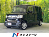 後期 メモリーナビ ホンダセンシング アダプティブクルーズ 電動スライド