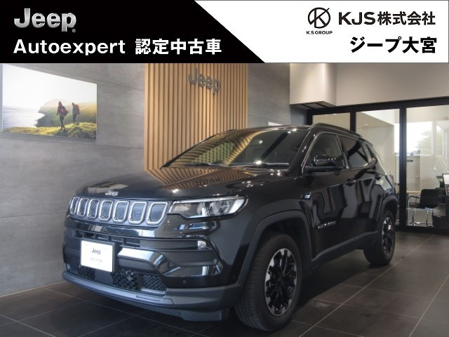 コンパス ロンジチュード 